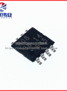 全新原装 74HC2G08DP 丝印H08 逻辑芯片 贴片TSSOP8 74HC2G08