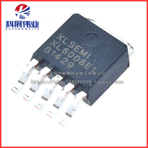 全新原装XL6008E1XL6008电源