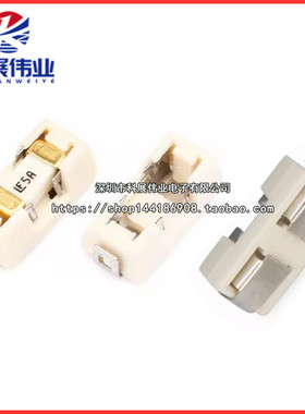 1808贴片保险丝座 微型保险丝座 保险丝座 体积6.1x2.69mm