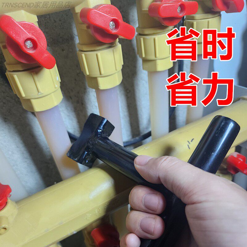 地暖分水器小阀专用开关省力助力工具水暖小叉口延长杆暖气片阀门