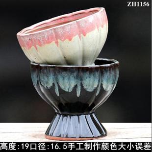 创意多肉花盆陶瓷家用创意户外庭院火锅盆莲花蘑菇手工复古粗陶盆