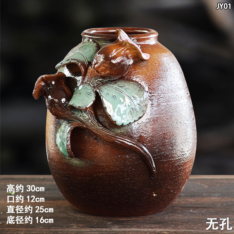 花盆浮雕花粗陶中号陶瓷花盆绿植盆栽多肉植物法师老桩客厅