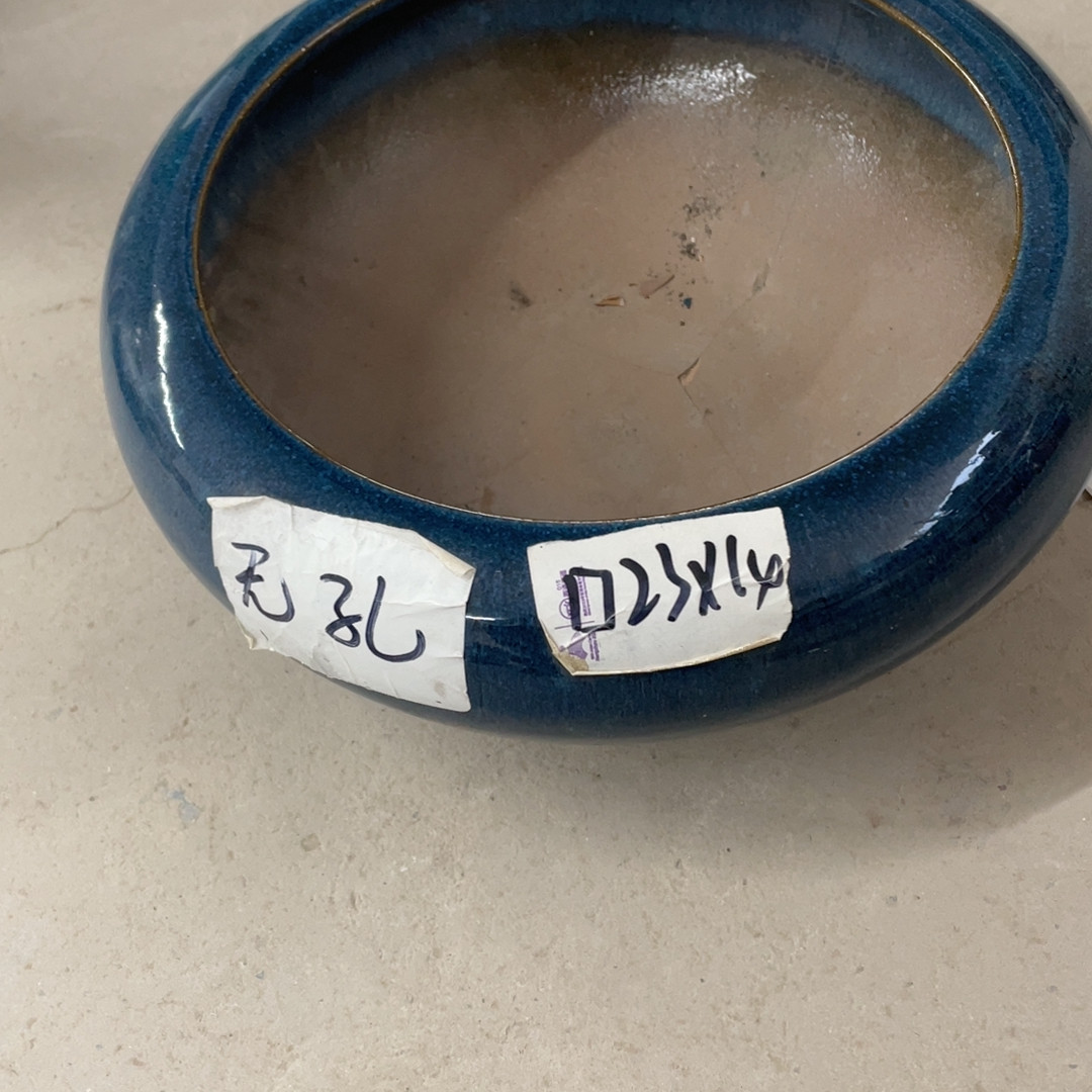 口23/14无孔,家居饰品,花盆,淘宝优惠券,粉丝福利购,淘宝优惠卷