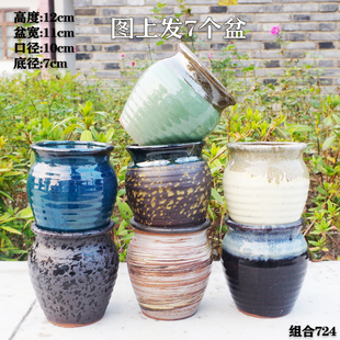 宜兴粗陶多肉花盆法师老桩透气亮釉盆小号手工粗陶绿植简约创意盆