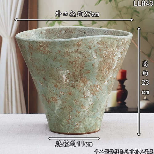 特价异形花盆陶瓷简约