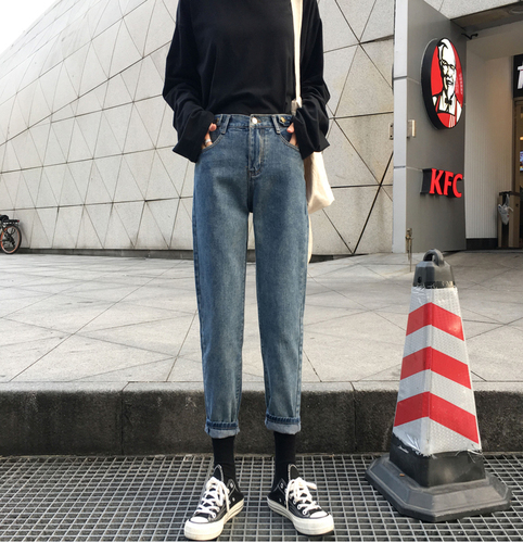 Actual autumn new Korean version of tight waist personality straight trousers show thin Harun pants and jeans