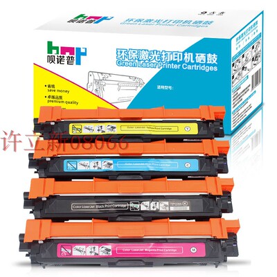 适用兄弟TN-281粉盒TN-285 MFC-9140CDN 9330CDW 9340CDW墨盒粉仓