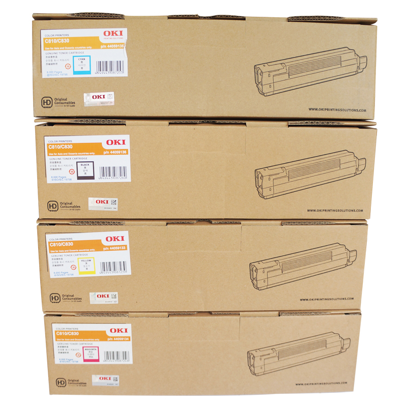 原装 正品 OKI C810 C830 C810dn C830dn C860 碳粉盒 墨盒 粉仓