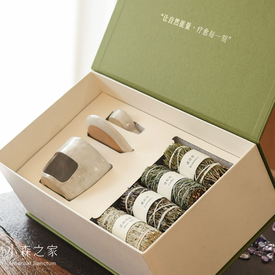 森林香薰礼盒植物香薰炉香氛礼物