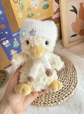 jellycat英国15cm甜美小鸭娃衣帽子围巾套装毛绒公仔玩偶披肩衣服