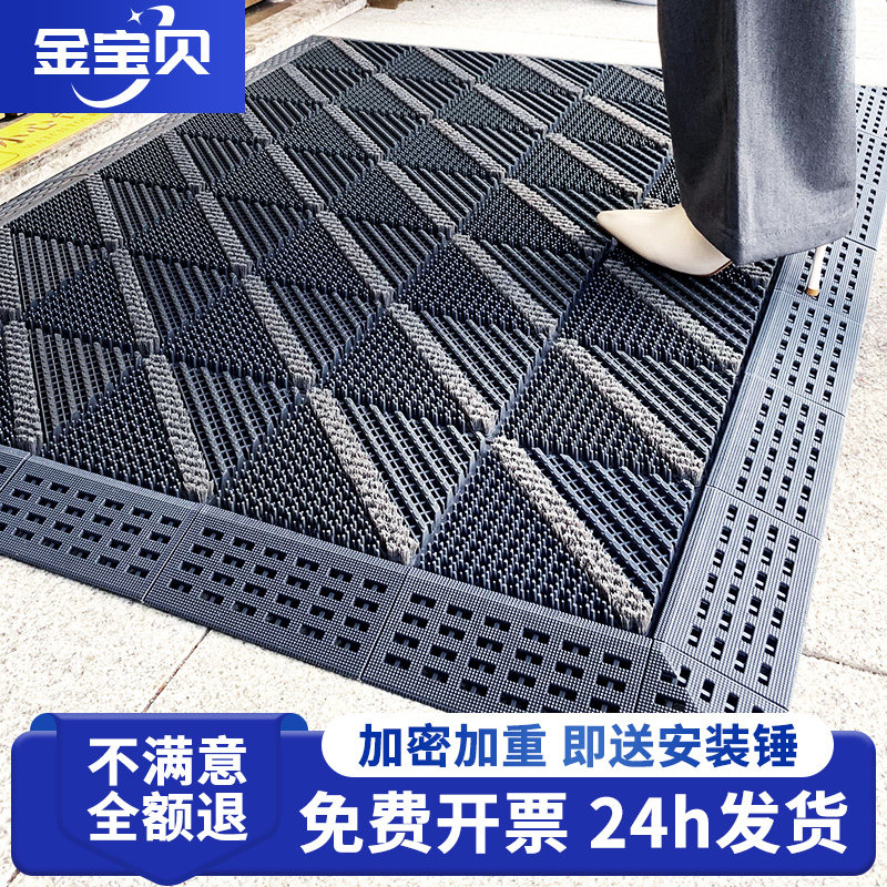 室外地垫入户门脚垫户外门口防滑垫进门塑料防滑门垫商用防水地毯