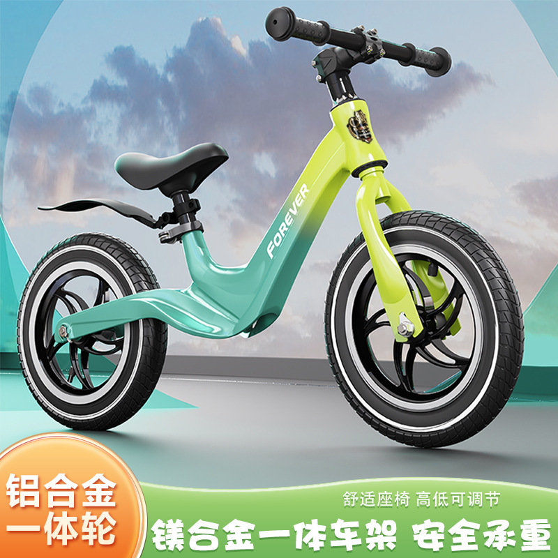永久儿童平衡车1-2-3-6岁宝宝滑步自行车5-8无脚踏滑行二合一