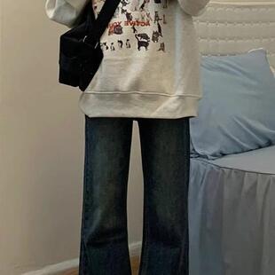 子 胖mm高腰显瘦宽松梨形身材不贴腿裤 蓝灰色微喇牛仔裤 女春秋大码