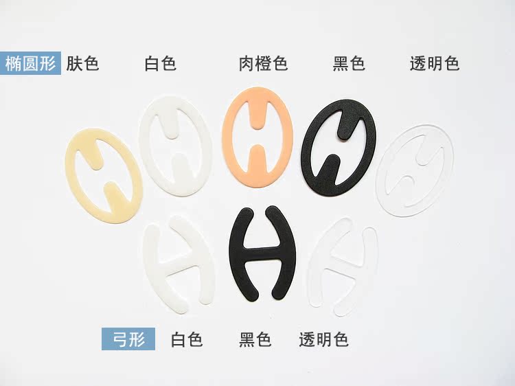 Fixation pour soutien-gorge - Ref 821126 Image 3