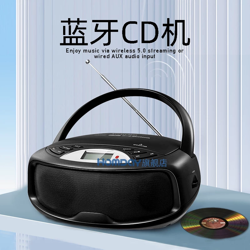 Портативный CD плеер со звуком, все в одном, маленький портативный CD-радиоплеер для студентов и английских дисков