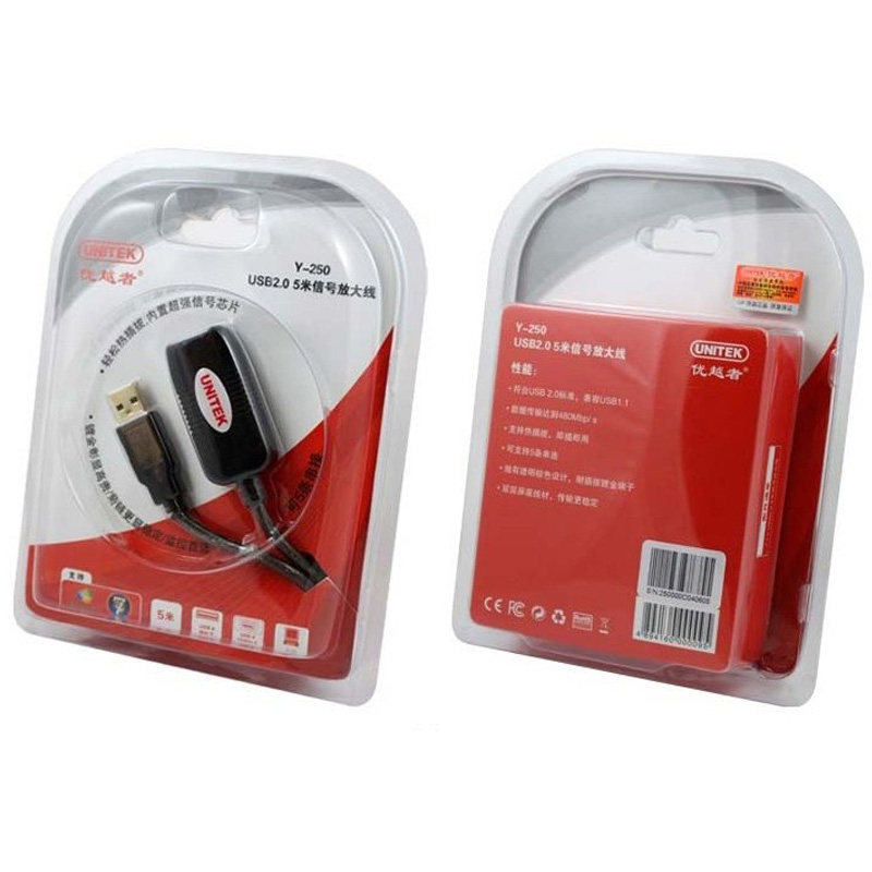 Prolongateur USB - Ref 436168 Image 3