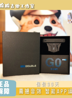 脸脸乐器｜吉他无线加振拾音器德博G0pro智能APP内录木吉他免开孔