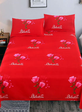 床单单件婚庆大红色1.8喜庆婚礼非100纯棉全棉1.5m网红结婚床用品