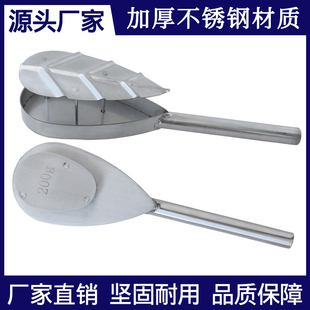 海底捞火锅店同款虾滑树叶模具创意不锈钢叶子形状造型定型模具