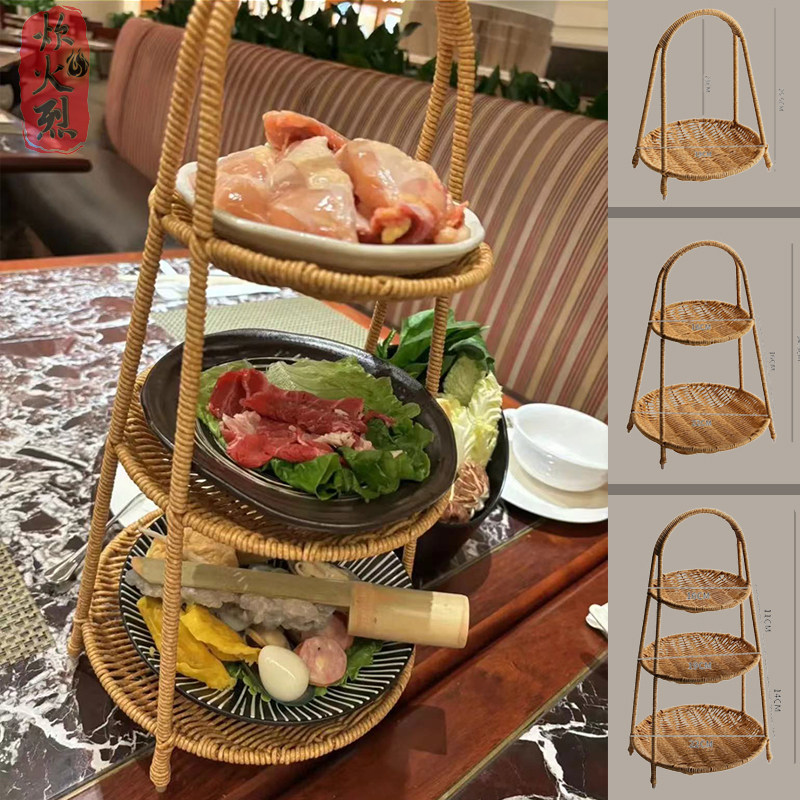 多层水果盘北欧风干果下午茶家用客厅多层糖果零食盘围炉煮茶收纳,餐饮具,果盆/果盘/果篮,淘宝优惠券,粉丝福利购,淘宝优惠卷