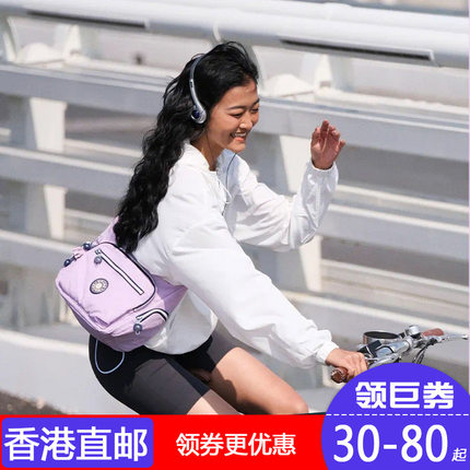 海外代购kipling休闲斜挎包牛角包|GABBIE大容量单肩包女包K12632