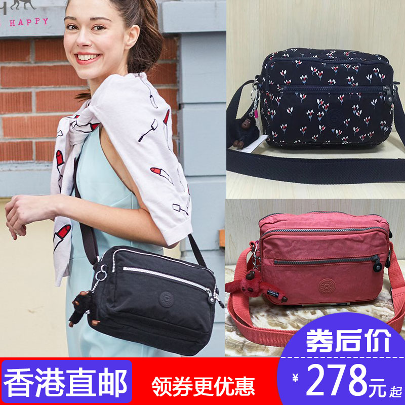kipling单肩休闲斜挎包