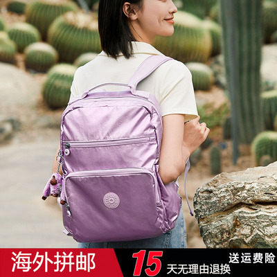kipling旅行休闲中号双肩包