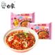 白家火鸡拌面奶油大辣娇韩式 火鸡面奶油味火鸡拌面速食免煮宿舍面