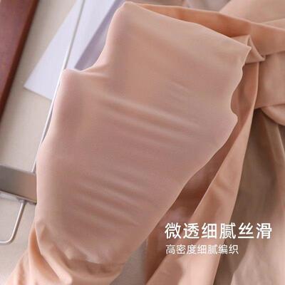 2条秋薄款勾KD7969丝连袜裤肉色丝袜女水光钢丝袜袜光腿神春器防