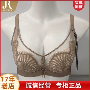 6226AB聚拢集中收副乳软钢圈调整型内衣厚杯 六月玫瑰文胸专柜正品