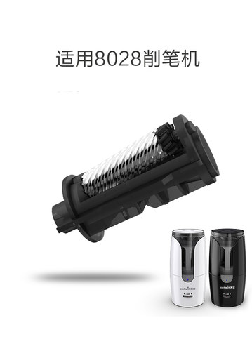 天文粗细孔塑料插电双孔刀架