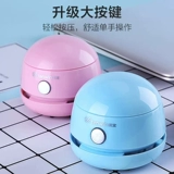 Настольный гигиенический пылесос, портативный ластик с зарядкой для школьников, автоматический маленький карандаш