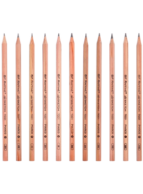 7001专业美术绘画原木素描铅笔