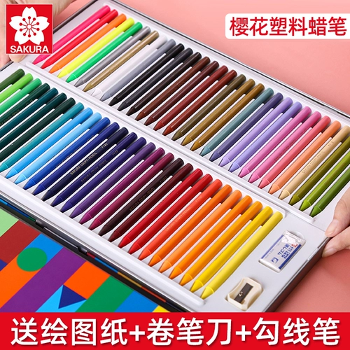 Стираемые пластиковые мелки, комплект, детская масляная пастель, раскраска, ручки для рисования для детского сада, 12 цветов, 18 цветов, 24 цветов, 36 цветов, 48 цветов, можно стирать