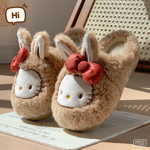 Hellokitty蝴蝶结毛毛拖2025新款居家防滑初秋冬季可爱棉拖鞋女款