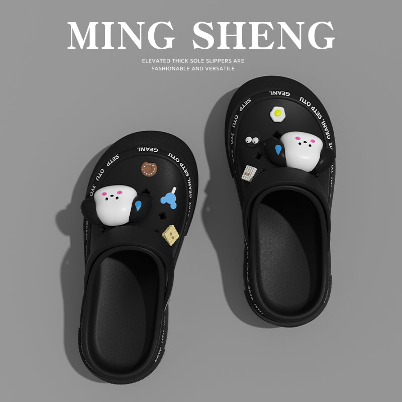 趣萌DIY踩屎感可爱洞洞鞋女夏季