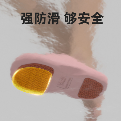 孕妇防滑拖鞋女2025新款夏季家居室内eva软底静音老人家用凉拖鞋