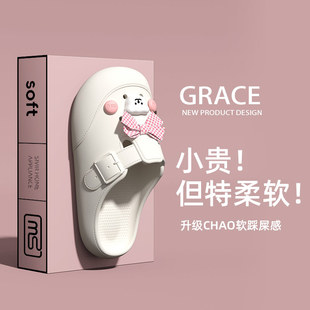 网红卡通DIY厚底外穿包头凉拖鞋 女2024新款 洞洞鞋 可爱蝴蝶结夏季