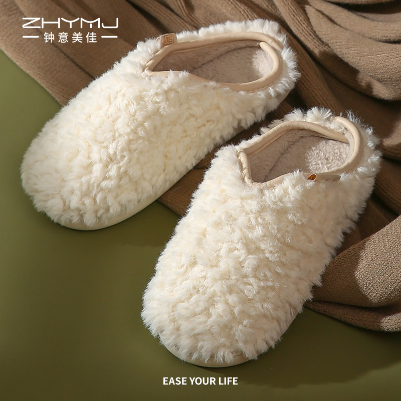 居家棉拖鞋女冬天室内