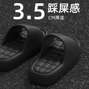 拖鞋男夏季新款居家静音软底情侣室内防滑洗澡简约凉拖鞋女不臭脚