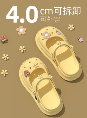 可爱蝴蝶结洞洞鞋女夏外穿包头护士室内居家防滑夏天踩屎感拖鞋女