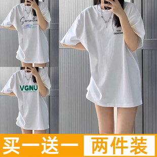 白色t恤女2025新款欧货大版中长款下衣失踪oversize宽松短袖夏季