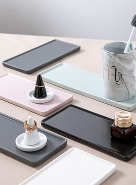 美式纯色牙刷架盘子陶瓷托盘长方盘卫浴卫生间收纳碟蛋糕盘寿司盘