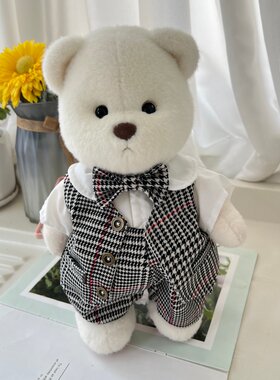 30cm中号莉娜关节熊衣服西服婚纱