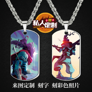 重生细胞游戏周边同款照片吊坠项链钥匙扣挂件节日生日礼物定制