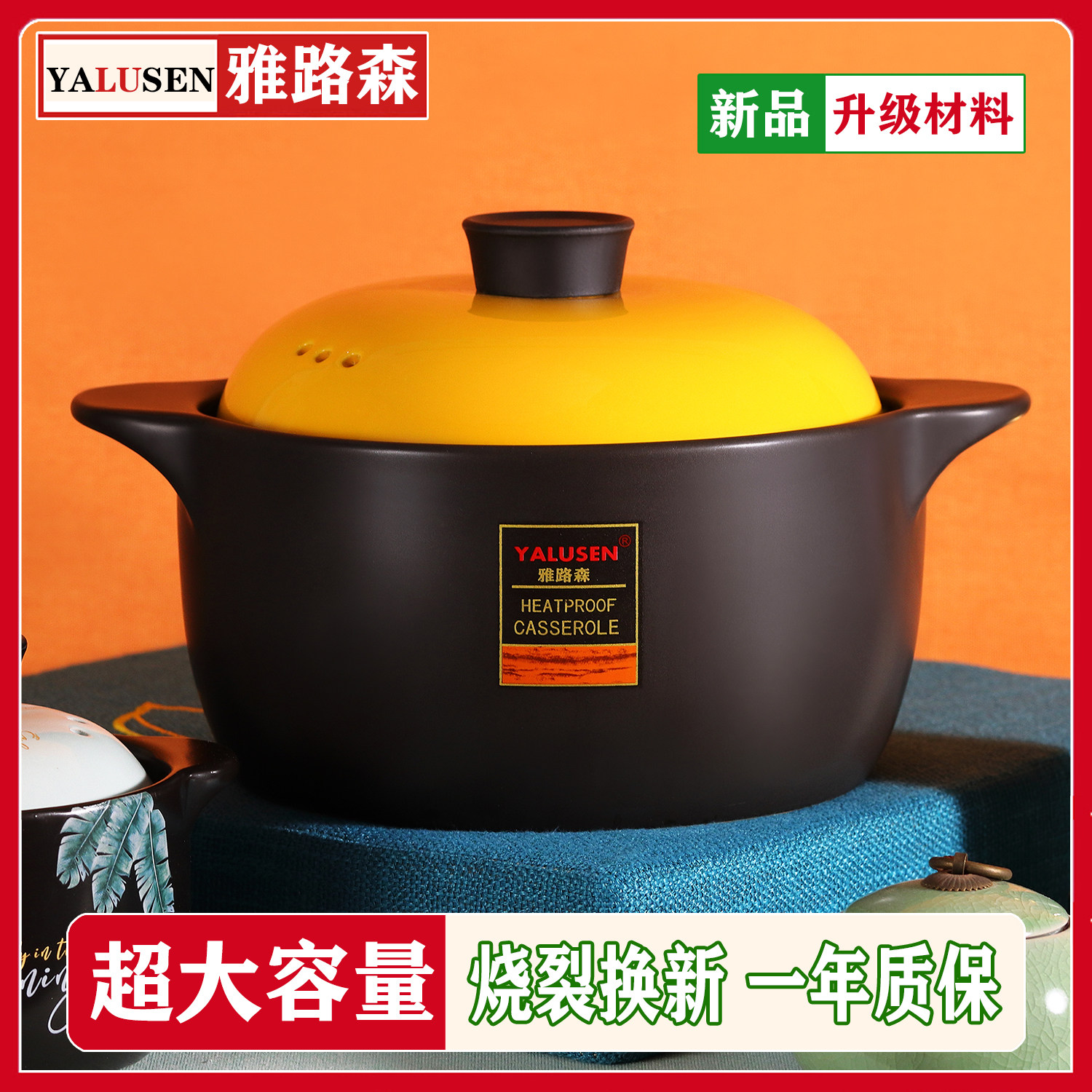 砂锅炖锅家用耐高温韩式养生煲汤锅明火燃气韩式陶土锂辉石大砂锅