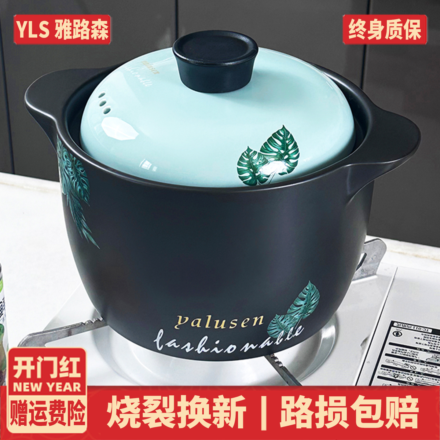 砂锅炖锅明火耐高温养生煲汤锅陶土沙锅韩式燃气汤煲锅家用大容量