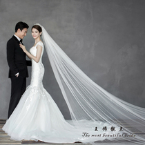 Head dress wedding dress new Korean white tailed bride's wedding dress super long simple travel photo nude 5 M 10 m