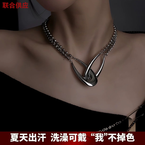 Y2K几何不规则缠绕项链