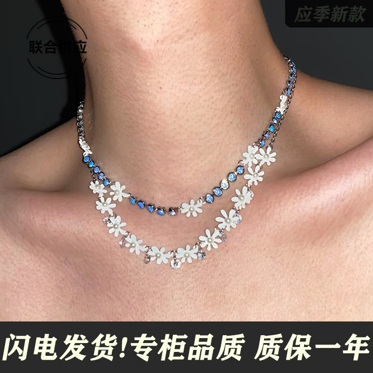 新款小众时尚百搭项链男高级感蓝色ins冷淡拼接白色花朵锁骨链女